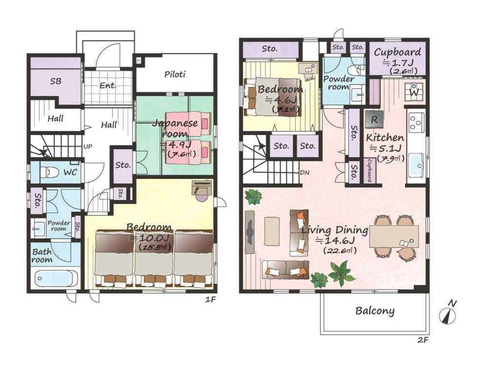 箱寝荘 - Hakoneso Apartment Екстериор снимка
